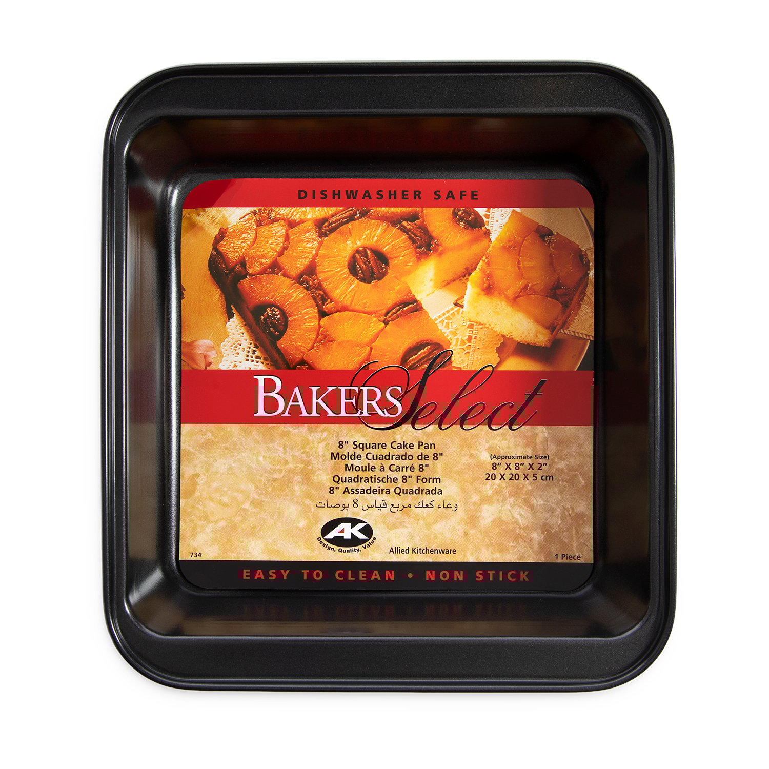 Bakers Select Square Cake Pan 8" Home Store + More